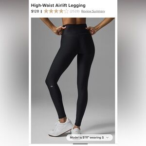 COPY - Alo High-Waist Airlift Legging